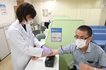 大阪府が抗体検査デモンストレーション