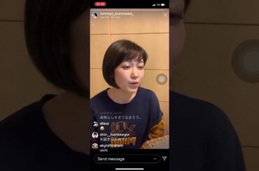 Itsumo Nando Demo cover by Kurosawa Tomoyo (Japanese Voice Actress) 黒沢朋世 - いつも何度でも（カバー）