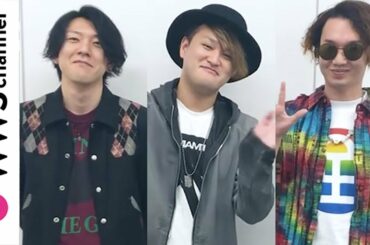 saji、初となる映画『君は彼方』の主題歌決定を記念してインタビュー！