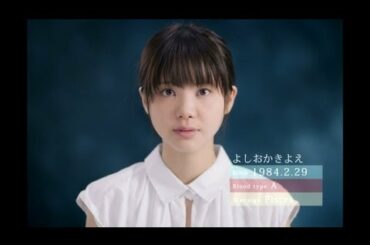 いきものがかり　『笑顔 MUSIC VIDEO (Short ver.)』