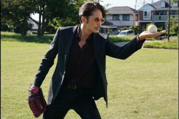 極主夫道 4話 ドラマ フル 2020年11月1日 夫婦の最大危機!両親がガサ入れ! 不死身のキャッチボール - Gokushufudo Ep 1