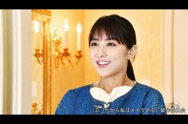 ✅  石川恋が、11月4日に放送される神崎恵主演のドラマパラビ『だから私はメイクする』（テレビ東京系、毎週水曜24:58～）の第5話に出演する。同ドラマは、シバタヒカリ作のコミック「だから私はメイクす