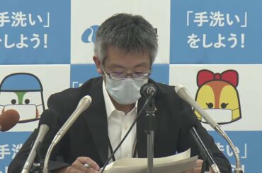 20200801　県内で新たに15人の新型コロナ感染者　県内計89人に　県が会見