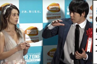 ダレノガレ明美、ウーマンラッシュアワーが「VR ZONE SHINJUKU」の魅力を熱弁