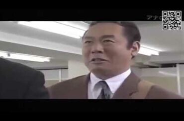 月曜ゴールデン 税務調査官窓際太郎の事件簿14 ～故郷の高知で殺人事件！！渦中の人は幼なじみ！？