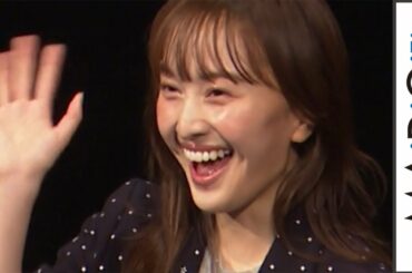 ももクロ百田、幼少期思い出し「両親と楽しんで」森川葵＆松井玲奈と「魔女見習いをさがして」舞台あいさつ【第33回東京国際映画祭】