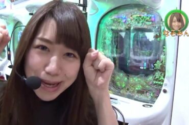 水瀬＆りっきぃ☆のロックオン#184【ＣＲ花の慶次Ｘ～雲のかなたに～】【ＣＲぱちんこＧＡＮＴＺ】【パチスロ牙狼‐守りし者】【サンダーＶリボルト】