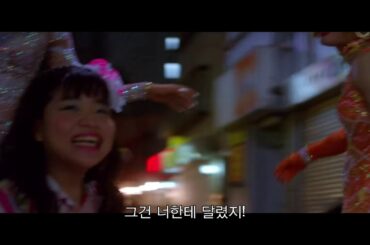 37세컨즈 37セカンズ 37 Seconds (2019)