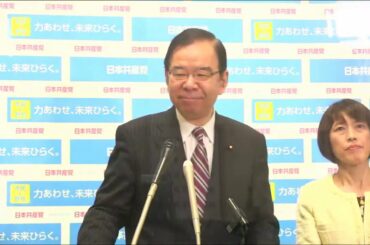 新型コロナ対策 緊急申し入れ