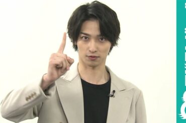 横浜流星の受けたい授業は“英語”「全部日本語で通しちゃうから…」