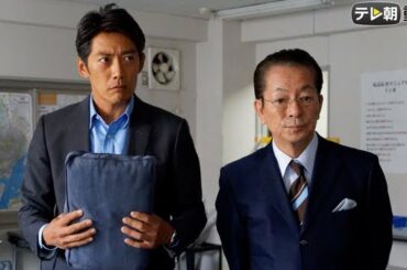 第3話「目利き」