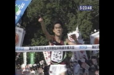 第２７回全日本大学駅伝（早稲田・渡辺　山梨・マヤカ　中央・松田の対決）