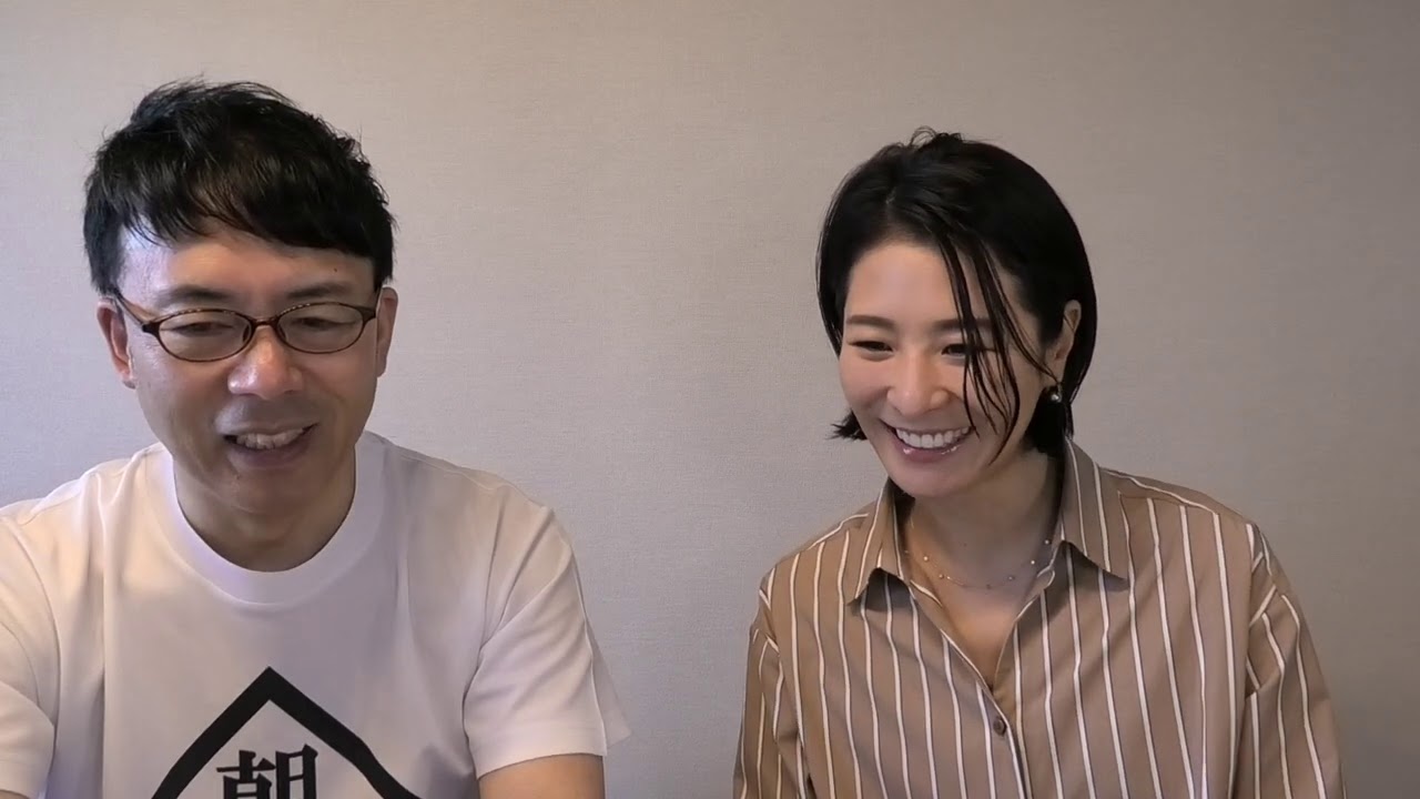 念 司 チャンネル 上
