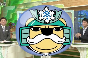 【１１月５日（木）の天気予報】朝は今秋一番の冷え込みに　日中も上着が欲しい肌寒さ【近畿地方】