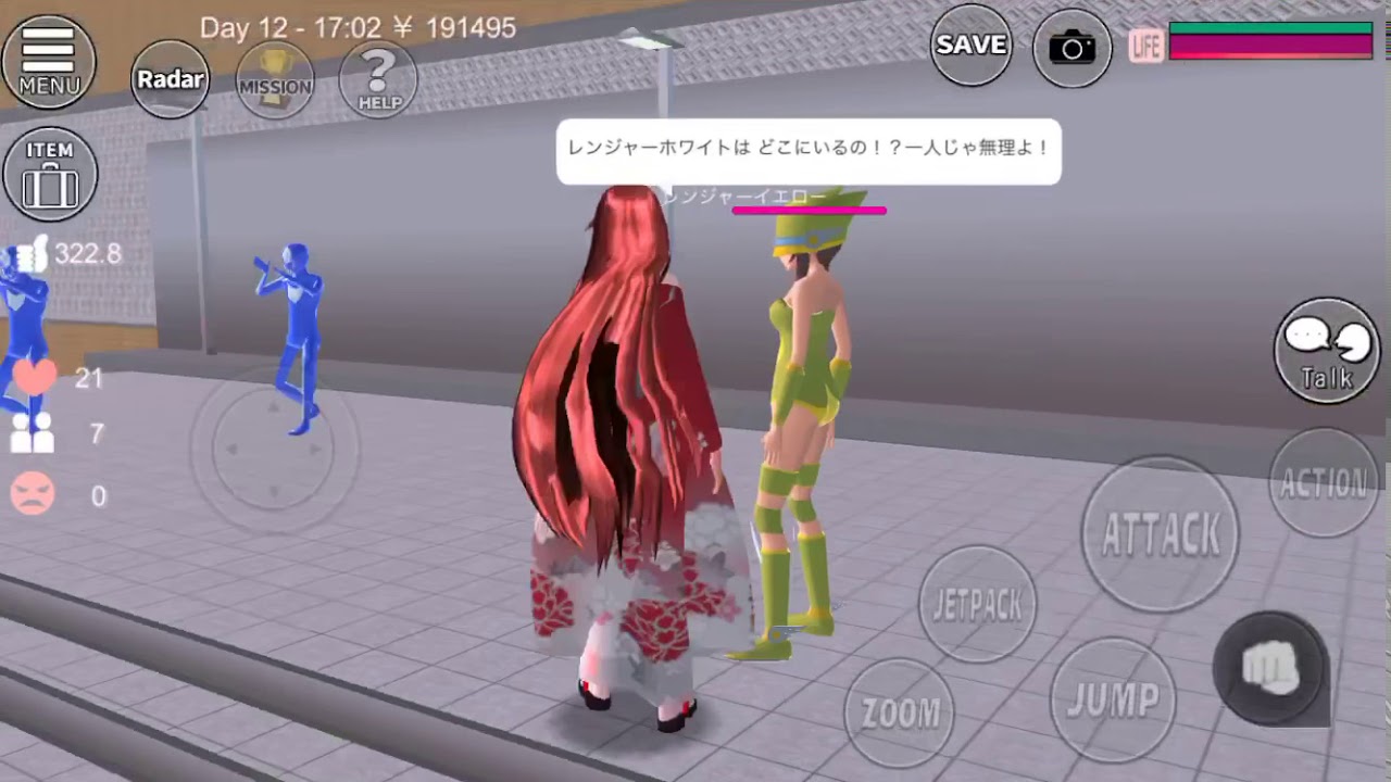 迷子を助けてみた！！！【サクラスクールシミュレーター】