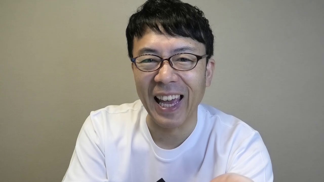 念 司 チャンネル 上