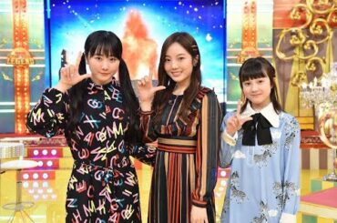 くりぃむしちゅーの！レジェンド2020フィギュア本田真凜・望結・紗来登場!2020年11月2日