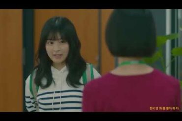 この恋あたためますか 2話 || Koi Atatamemasuka Episode 2