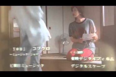 コブクロ「miss you」科捜研の女ED