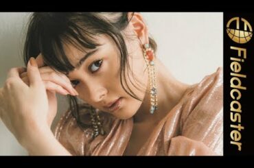 【玉城ティナ】が好きなタイプを告白! 次世代のクリエイターとコラボした珠玉の写真集を発売!【読む写真集『渇望』】