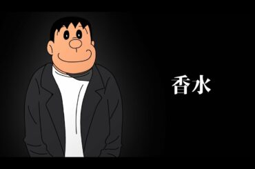 たすくこま Tkhunt