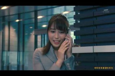 七人の秘書  2話  || Shichinin no Hisho Episode 2