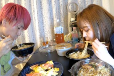 UberEatsでラーメン食べながら好きな映画と音楽の話しよう！【三年食太郎】【小山】【たろ】