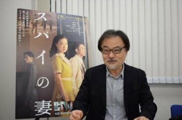 ✅  黒沢清監督（65）の「スパイの妻」（10月16日公開）が12日夜（日本時間13日未明）、世界3大映画祭の1つ、イタリアのベネチア映画祭で銀獅子賞（監督賞）を受… - 日刊スポーツ新聞社のニュース