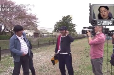 パシフィックヒム　内田理央　1/5