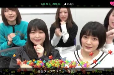 五人囃子 結局、じゃあねしか言えない