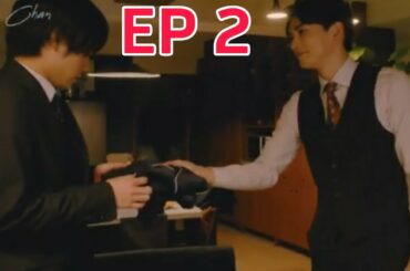 Cherry Magic! EP 2 Engsub | 30 Years of Virginity Can Make You a Wizard! 30歳まで童貞だと魔法使いになれるらしい 第2話