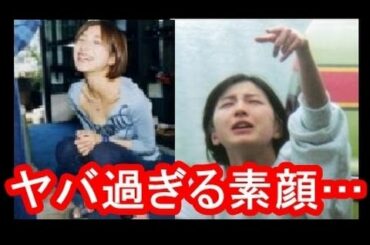 【閲覧注意】ヤバ過ぎる広末涼子の素顔。関東連合の灰皿プレイ、薬、枕営業。