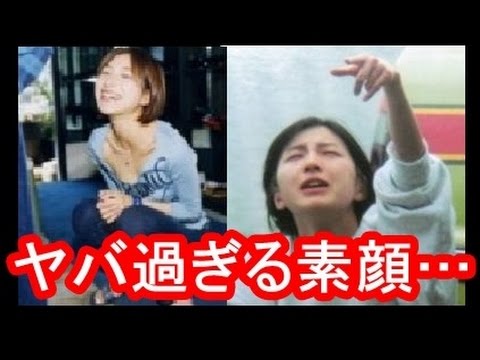 閲覧注意 ヤバ過ぎる広末涼子の素顔 関東連合の灰皿プレイ 薬 枕営業 Tkhunt 閲覧注意 ヤバ過ぎる広末涼子の素顔 関東連合の灰皿プレイ 薬 枕営業 Tkhunt