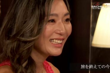 バチェロレッテ・福田萌子「好きになれなかった…」衝撃のラスト決断の真相明かす