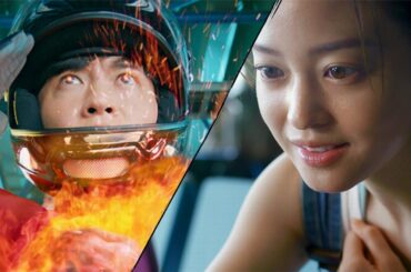 田中圭、ピットから“妹”小林涼子へ熱い“見送り”のメッセージ　ボートレース新CMが公開