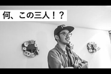 窪田正孝と芦田愛菜とキンコン西野による舞台挨拶生中継！-西野亮廣