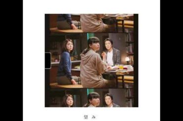 映画感想ショートラジオ　望み(辛すぎる二つの望み)