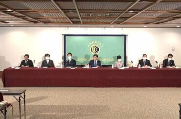 【LIVE】新型コロナ対応・民間臨時調査会　会見