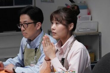 姉ちゃんの恋人 2話 2020年11月3日 加速する想い…恋をしようぜベイビー