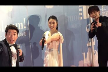 「フード・ラック！食運」・寺門ジモン・土屋太鳳・NAOTO・東京国際映画祭2020・レッドカーペット（2020年10月31日）