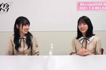 【乃木坂46】讲诉「ノギザカスキッツ」看点的賀喜遥香与早川聖来！