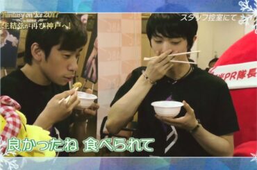 FaOI こうべ　羽生結弦　織田信成　本田真凜　鈴木明子