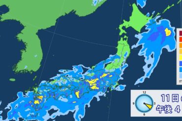 6月11日（木）天気予報　西～東日本で大雨　関東も梅雨入りへ