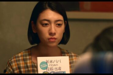 三吉彩花の思いに阿部純子、号泣…　映画『Daughters』本編シーン