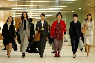 七人の秘書　第3話 2020年11月5日