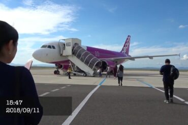 【2018.9.11】関空Peach MM27 離陸【B滑走路】