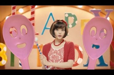 玉城ティナ、キュートな衣装でダンス披露！　「サーティワン」CM＆メーキング、インタビュー映像も