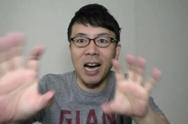 アメリカ大統領選挙開票速報その14 ミシンガン、ジョージアの再集計は？ネバダ、ペンシルベニアで開票結果発表間近！法廷闘争にも動きが？│上念司チャンネル ニュースの虎側