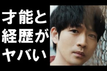 松下洸平の才能（歌唱力、絵、演技力）と経歴がヤバすぎる…母親への親孝行に涙が止まらない…【#リモラブ】