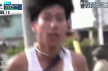 【MAD】第52回全日本大学駅伝「ミッドナイトシティ」